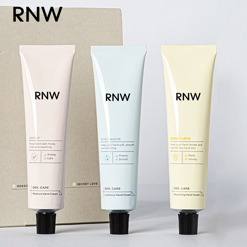 如薇（RNW） 如薇rnw护手霜礼盒款（擦手部护理保湿男女士润手霜） 护手霜礼盒款（3支护手霜）