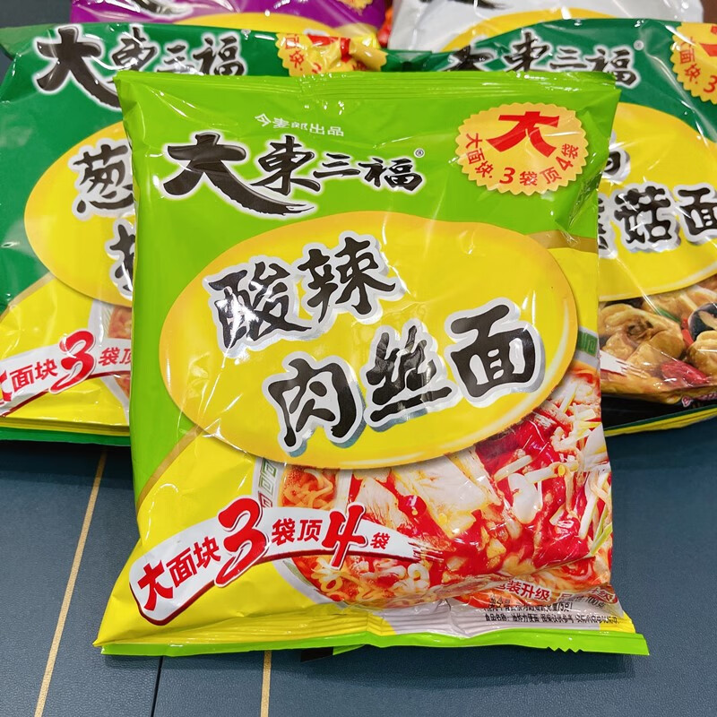 东三福方便面泡面红烧香辣酸辣排骨猪骨面小鸡炖蘑菇多口味 酸辣牛肉