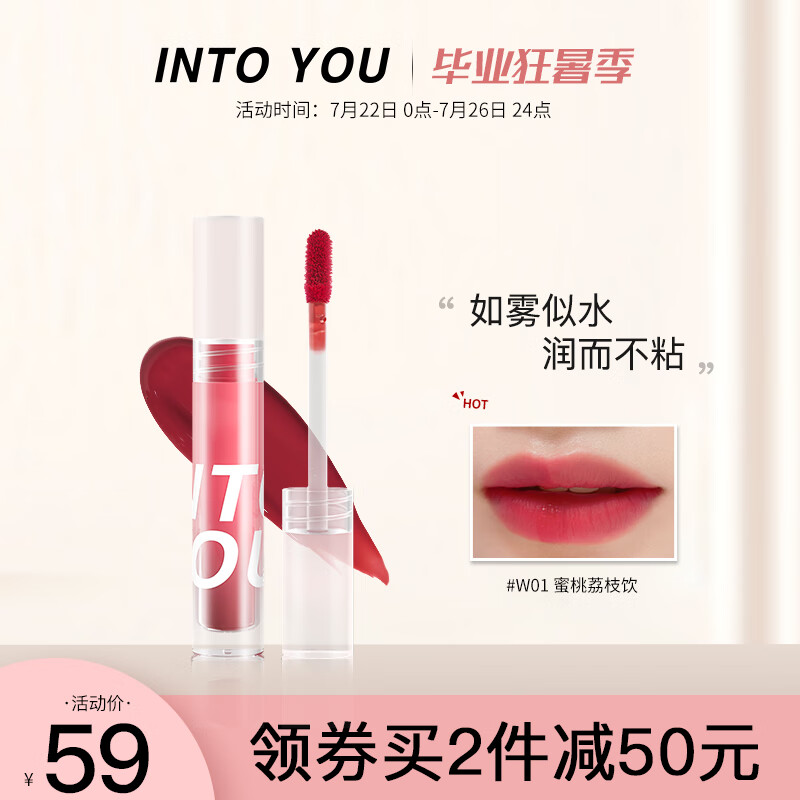 京东美妆穿搭 2021-07-24 - 第19张 | 最新购物优惠券 京东美妆穿搭 2021-07-24 - 第19张 | 最新购物优惠券