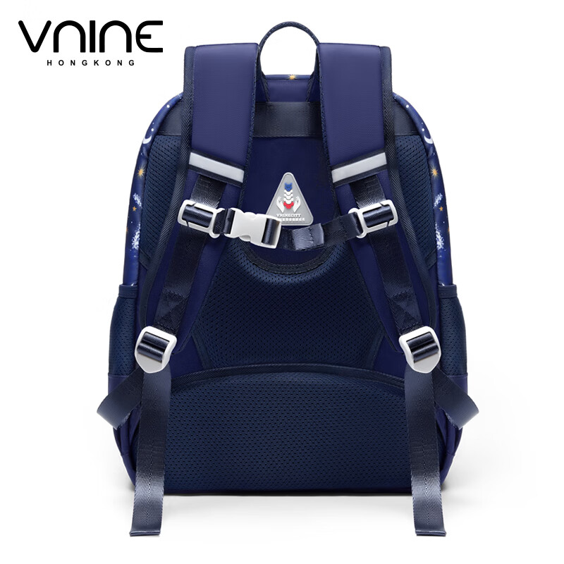 第九城(V.NINE)书包小学生男孩大容量1-3年级超轻减负背包女生儿童书包 星空蓝
