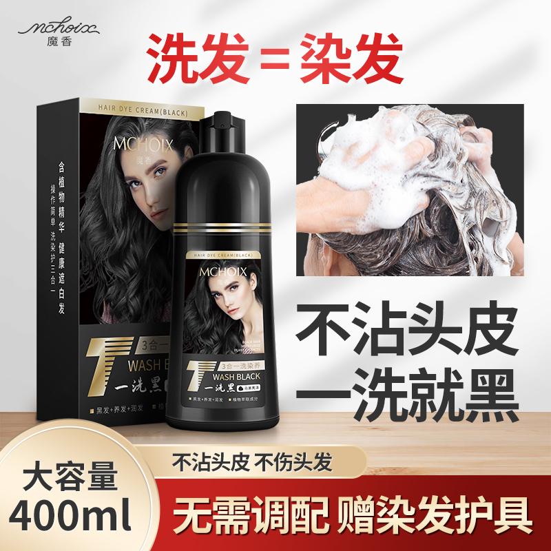 京东新品首发 2021-08-20 - 第28张 | 最新购物优惠券 京东新品首发 2021-08-20 - 第28张 | 最新购物优惠券