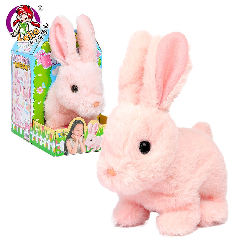 乐吉儿 儿童电动毛绒玩具小兔子 会跳会叫的小白兔仿真毛绒公仔女孩玩具 粉兔子