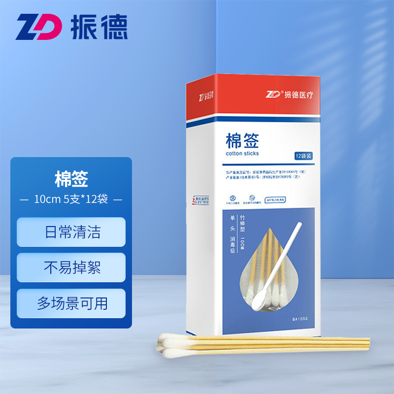 抢先一步!最新价格走势曝光,戳开看看`这三种商品`的更多信息!