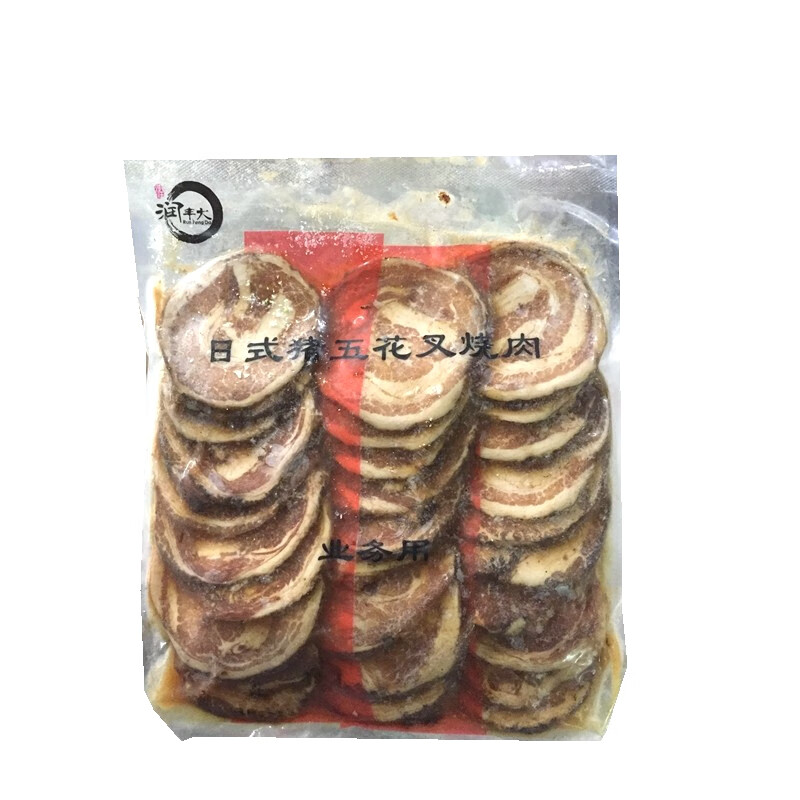 i五花叉烧肉日式叉烧肉切片乌冬面叉烧肉味千拉面料理猪500g克 500
