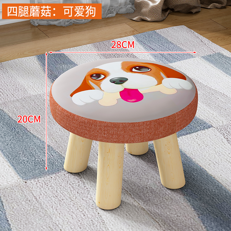 实木小凳子家用矮凳可爱宝宝椅换鞋凳圆凳时尚卡通创意小板凳 经济款