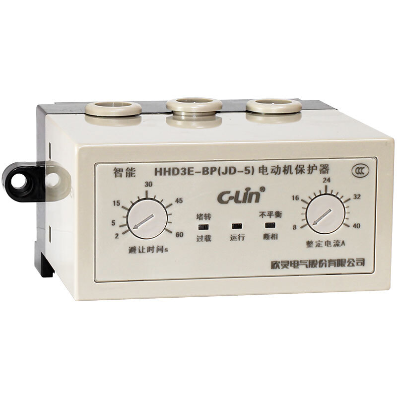 欣灵hhd3e-bp电动机保护器8a~40a三相过载断相堵转电流不平衡保护