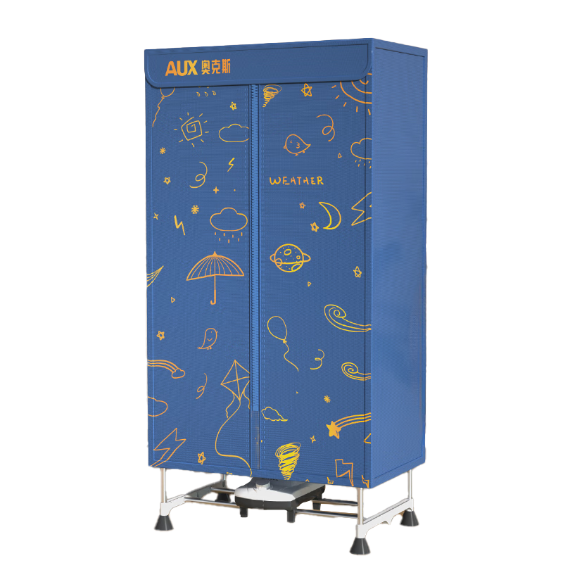 �¿�˹ ��ɻ� 560L��1500w��60��