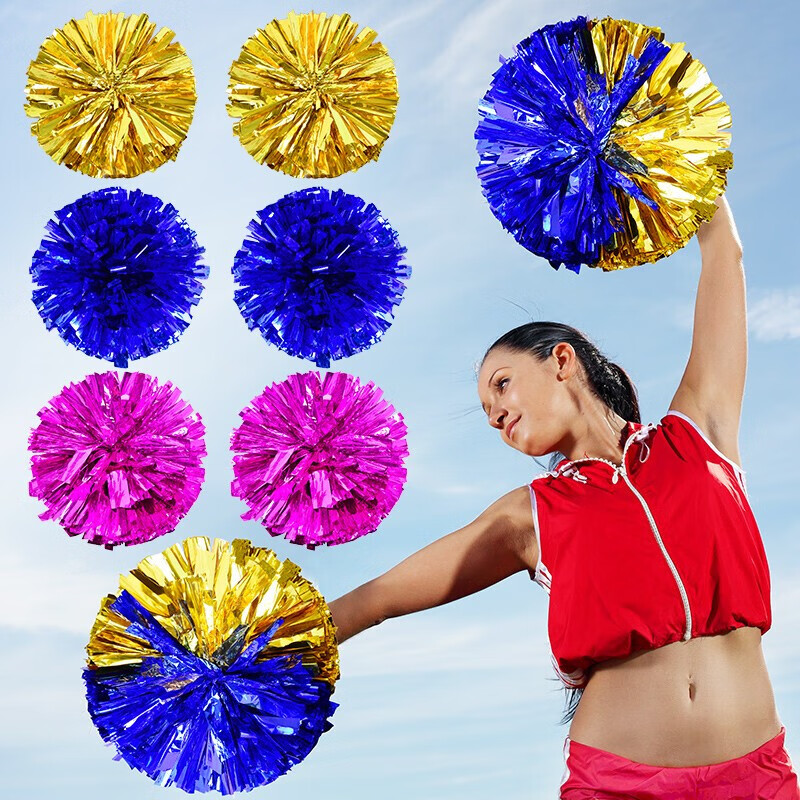 新新精艺 啦啦操花球6个装亚运会表演装饰运动会彩球道具拉拉队舞蹈道具