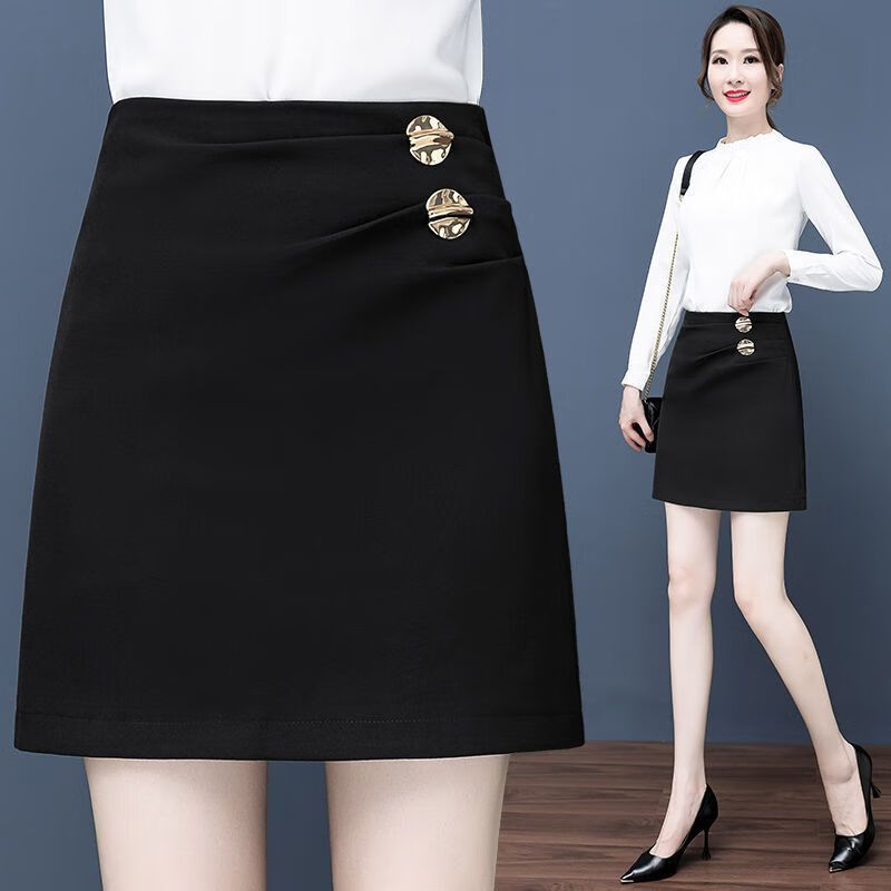 糖哆工作一步裙ol职业女生半身包臀裙黑色高档半身裙子女2023新款秋冬