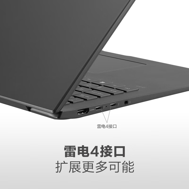 LG gram 2021款17英寸轻薄本 16:10大画面 Evo平台 笔记本电脑 设计师本(11代i5 16G 512G 锐炬显卡 雷电4)黑