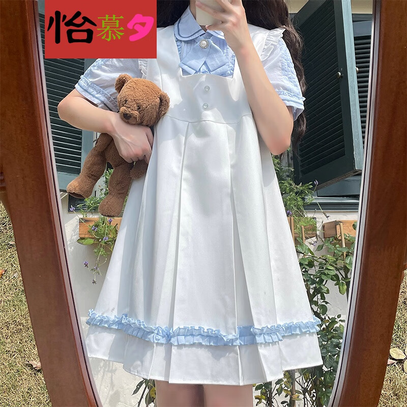 怡慕夕刺绣jk日系学院风可爱卡奶裙/小飞袖短袖套装辣妹网红小姐姐穿
