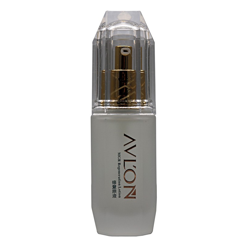 雅芙侬化妆品玫瑰水隔离霜保湿乳液卡帕藻赋活水美容院专柜护肤品套装