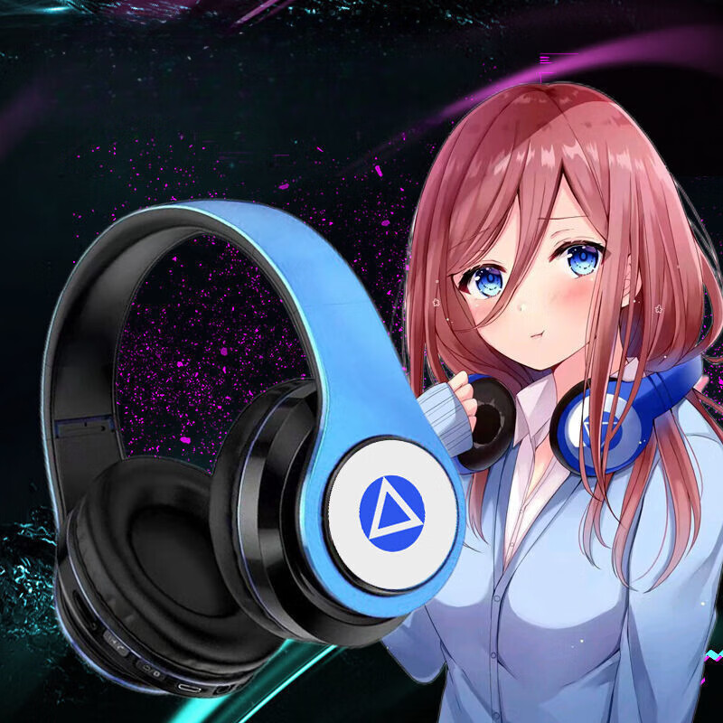 沐潼熊五等分的花嫁周边耳机 蓝牙耳机中野三玖头戴式动漫周边二次元