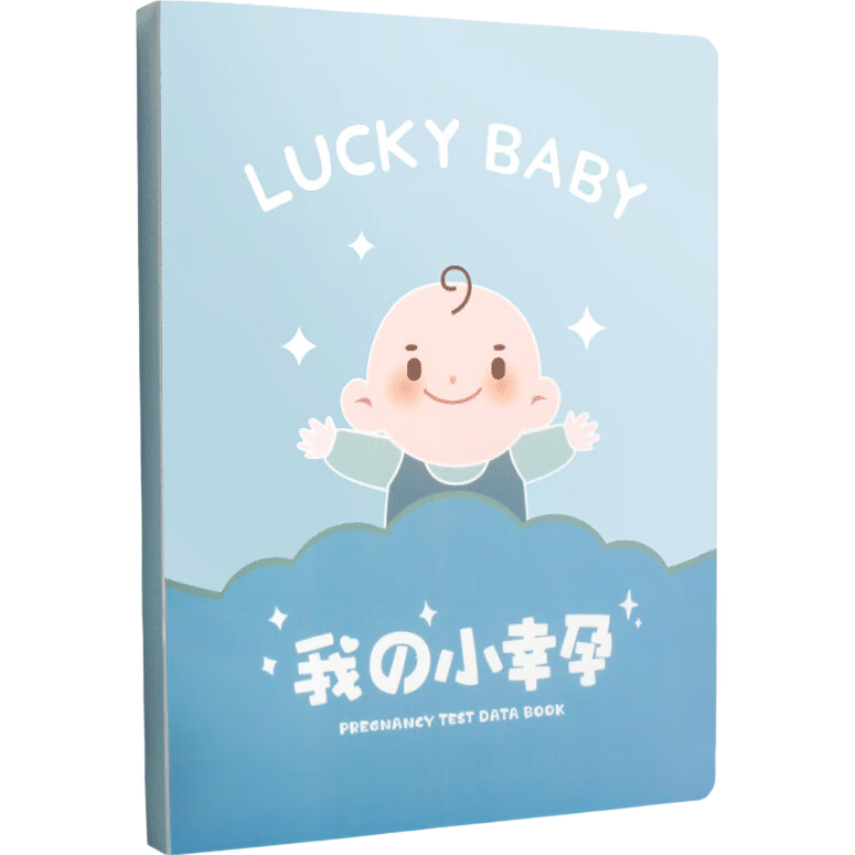 金值30頁(yè)孕檢收納冊(cè) a4組合裝孕媽產(chǎn)檢報(bào)告資料冊(cè) 孕婦檢查報(bào)告冊(cè)孕期記錄文件夾便攜式b超報(bào)告檔案袋