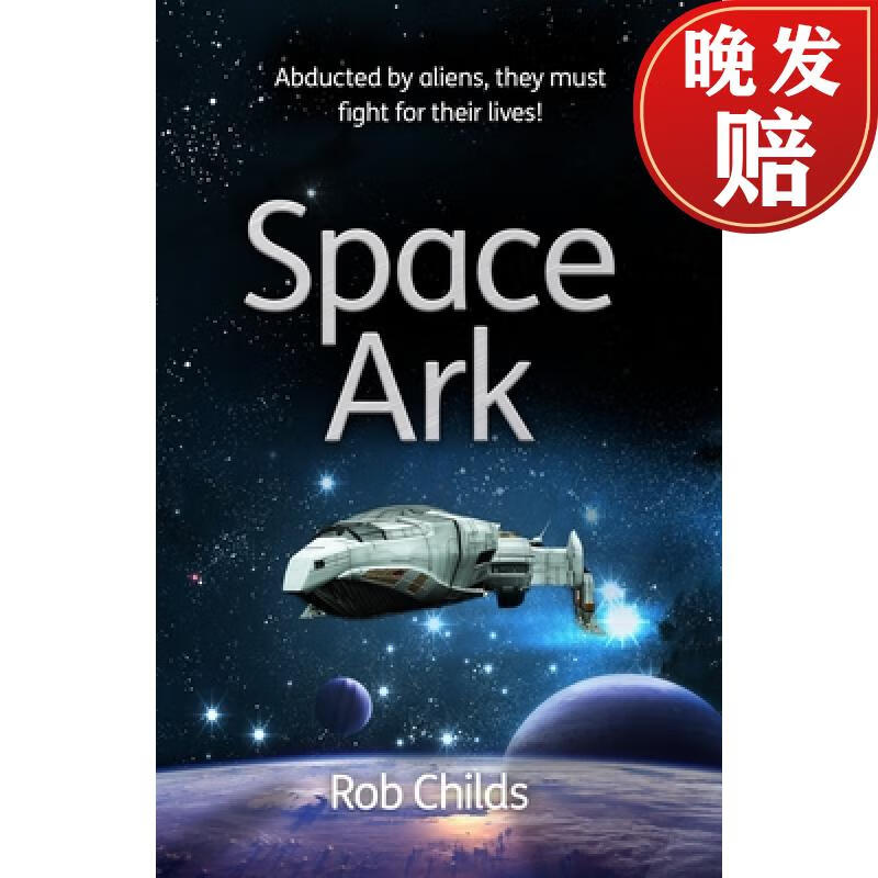 【4周达】space ark: abducted by aliens, they must fight for