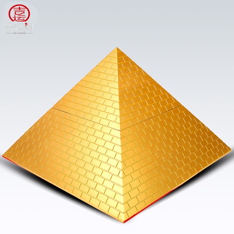 泰山吉运阁(taishanjiyunge 金字塔摆件 能量塔发生器古埃及塔模型