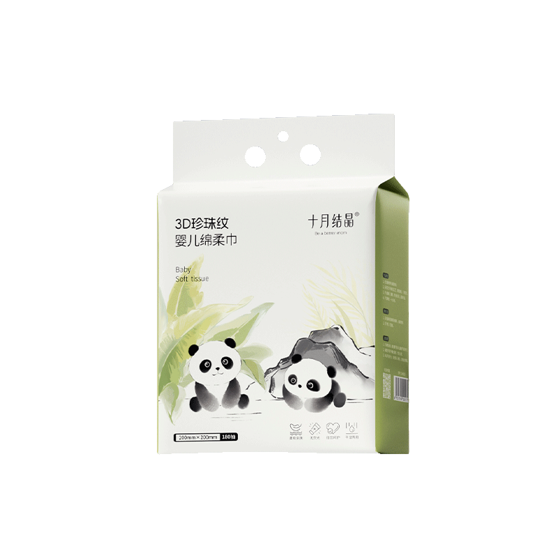 十月结晶洗脸巾悬挂抽取式绵柔巾熊猫款干湿两用一次性洁面巾180抽*1提
