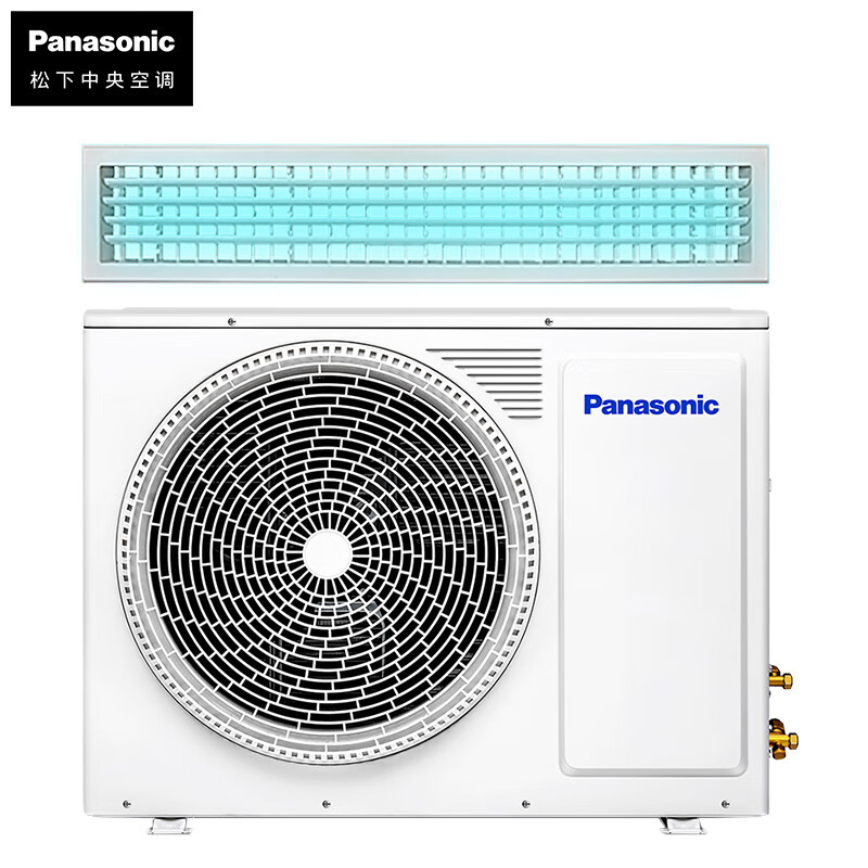松下（Panasonic）全直流变频家用3匹风管机 ZD系列 新一级能效 20倍松下纳诺怡除菌净化 包基础安装  CS-E27D0AZ2BD