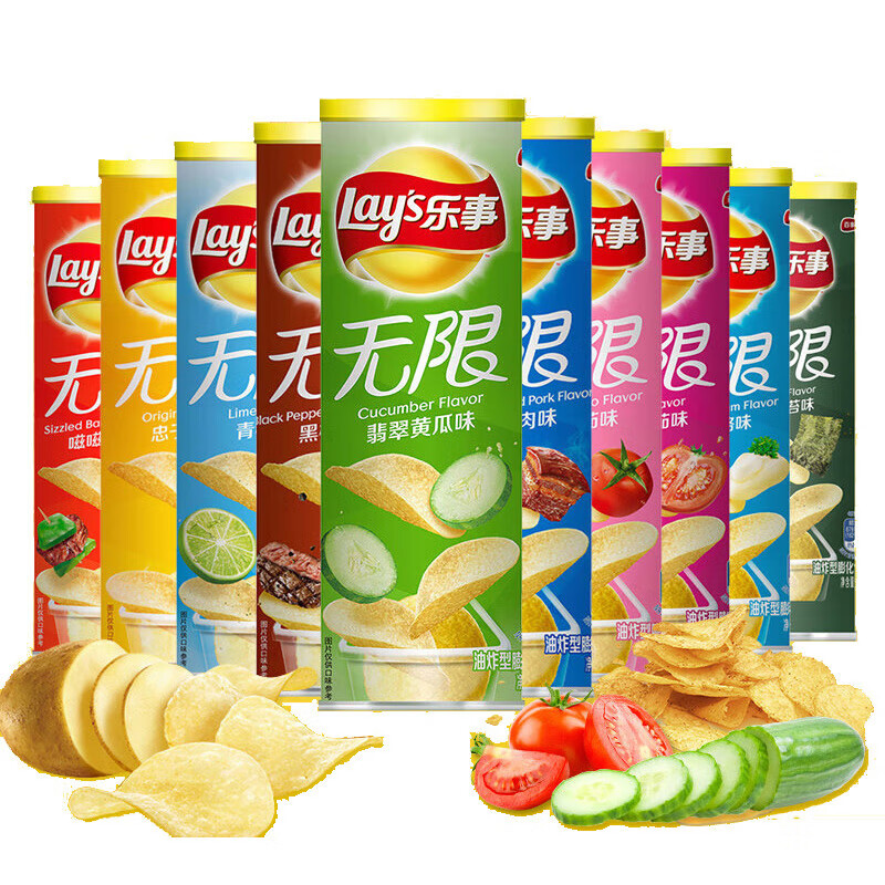 乐事（Lay's）薯片三连罐原味番茄烤肉味104g罐装 休闲膨化零食品小吃 【原味+黄瓜+烤肉】共3罐