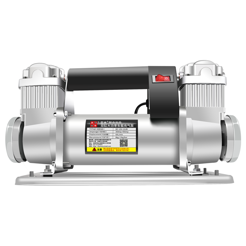 ڲľس˫׸ѹ̥ԽҰSUVȫ 12V˫40׳ 328Ԫ