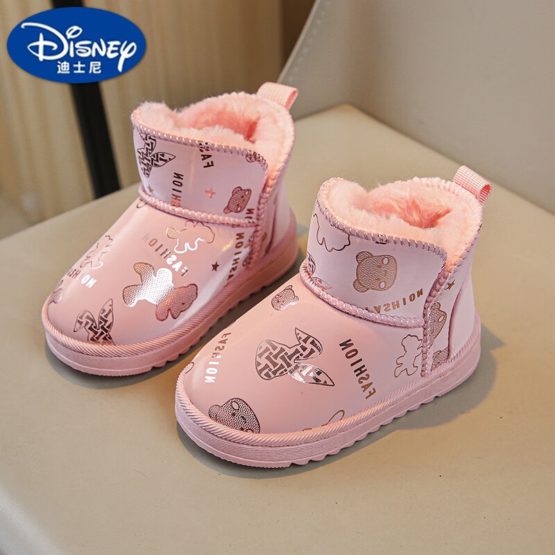 迪士尼（Disney）女童雪地靴2023年新款冬季加绒加厚保暖公主鞋儿童宝宝男童棉鞋子 粉红色 19码 内长13.5cm