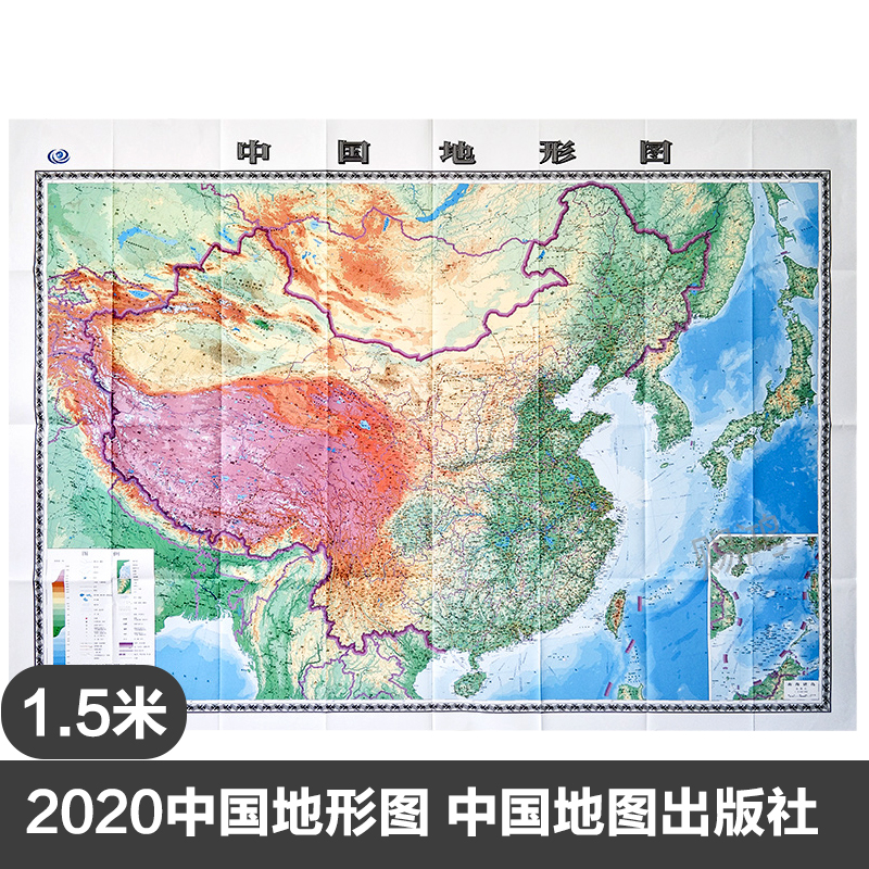 5米x1.1m中国地图地形版地貌图墙贴地理学生专用版拼图山脉图办公室学