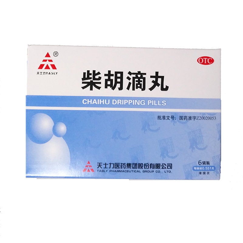 [天士力] 柴胡滴丸 0.551g*6袋/盒 1盒装