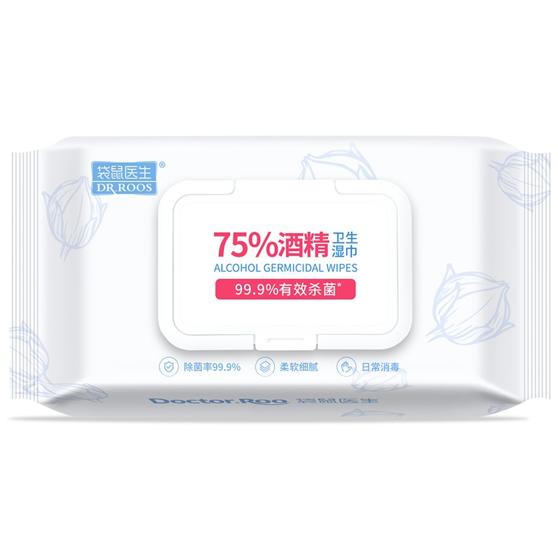 袋鼠医生品牌的75%酒精消毒湿巾:价格走势与产品评测