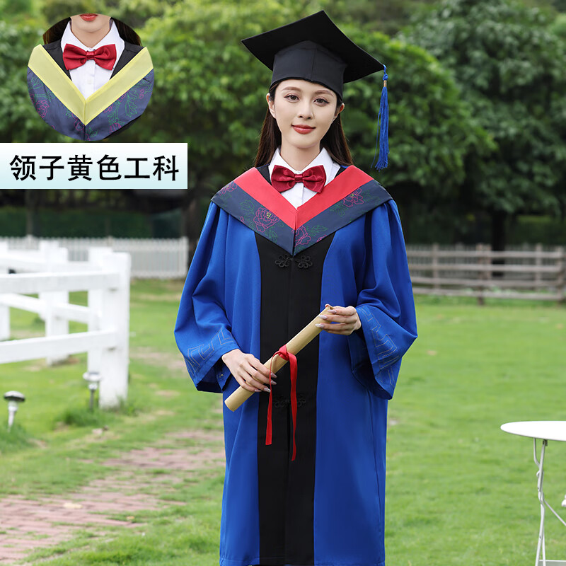 fanqi学士服男女毕业服工科大学生毕业礼服文科本科硕士博士服演出