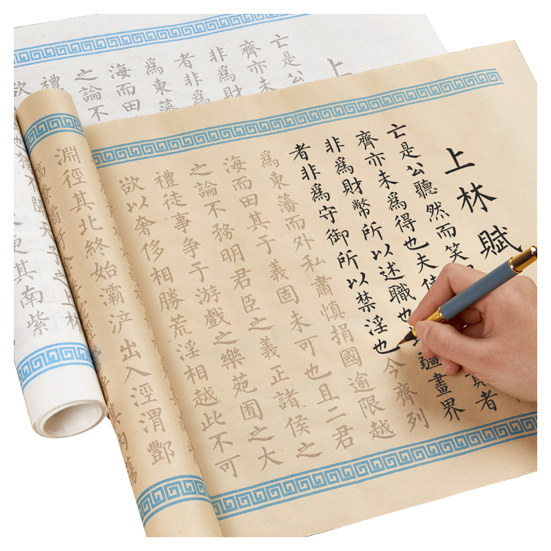 从历史到现代,六品堂文房四宝价格走势一览