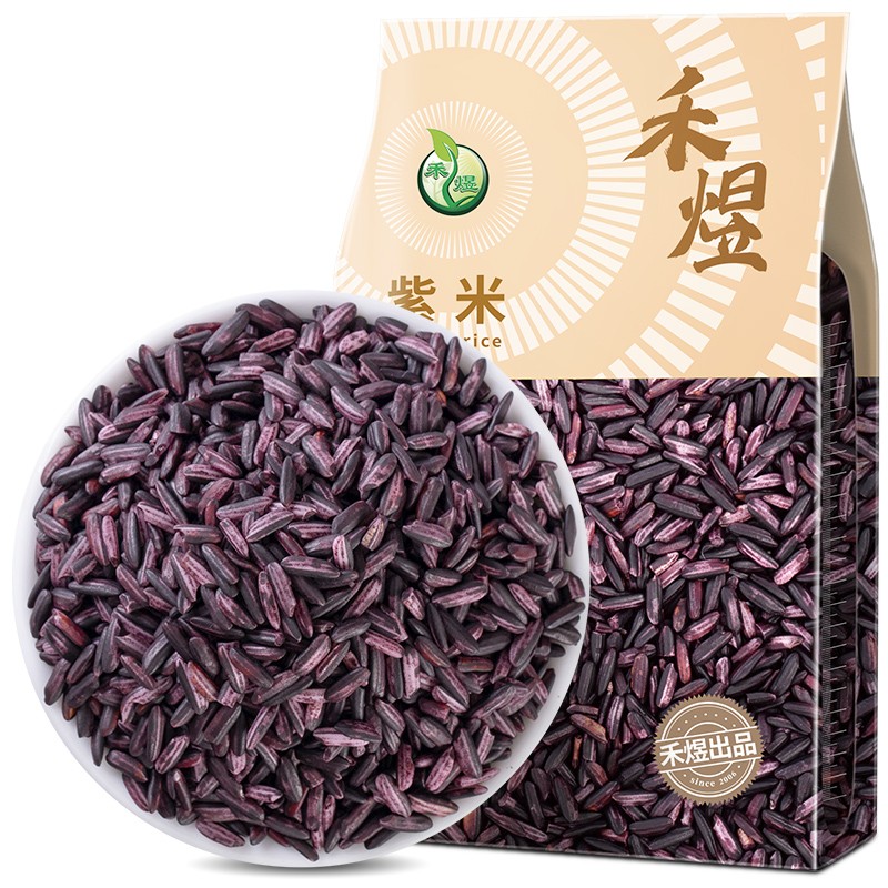 禾煜 紫米1kg（ 糯米 五谷杂粮 粗粮  真空装 米饭伴侣）