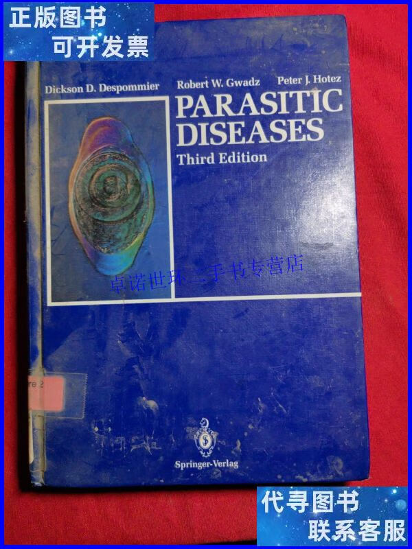 【二手9成新】parasitic diseases (third edition)香港理工大学