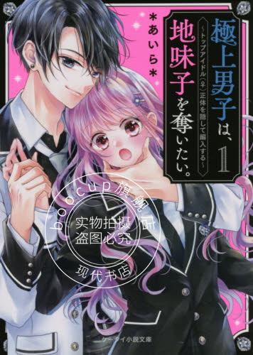 する 相关京东优惠商品价格升序排行榜 价格图片品牌优惠券 虎窝购