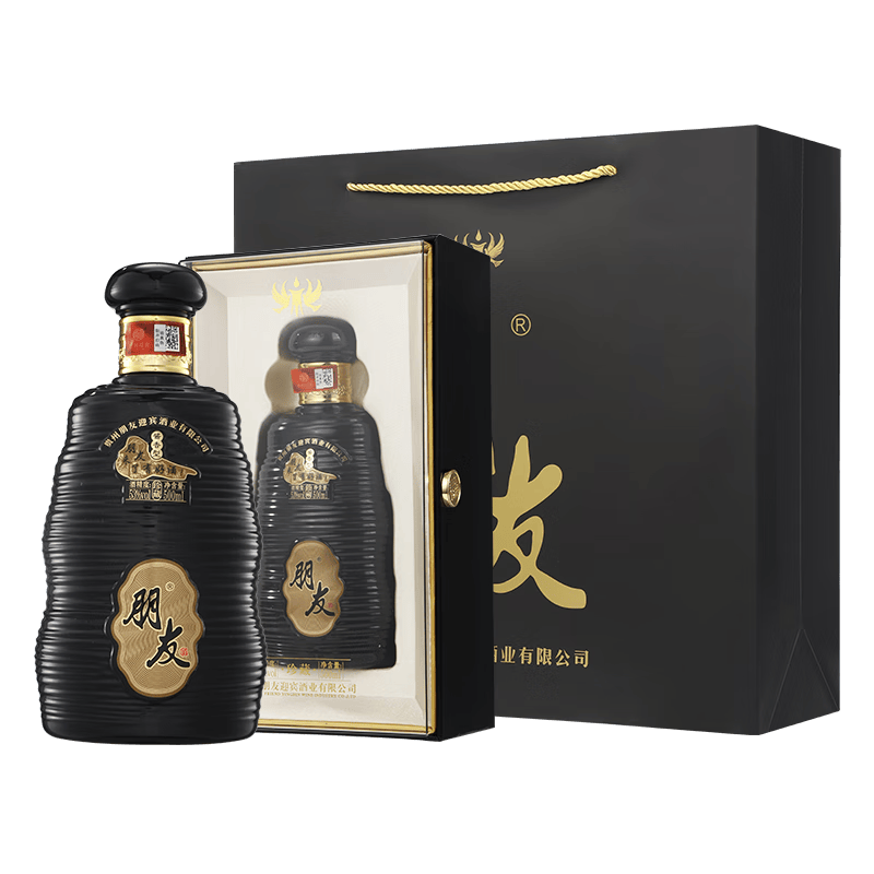 朋友珍藏 酱香型白酒 古法酱香纯粮酿造 收藏送礼商务宴请 53度 500mL 6瓶 /箱（6瓶）礼盒装