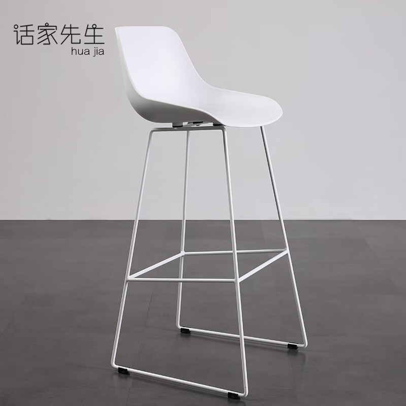 亿莱镁盛北欧创意吧台椅前台高脚凳60cm铁艺高椅子现代简约设计师酒