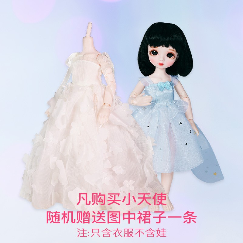 怎么查一款换装娃娃历史价格|换装娃娃价格历史