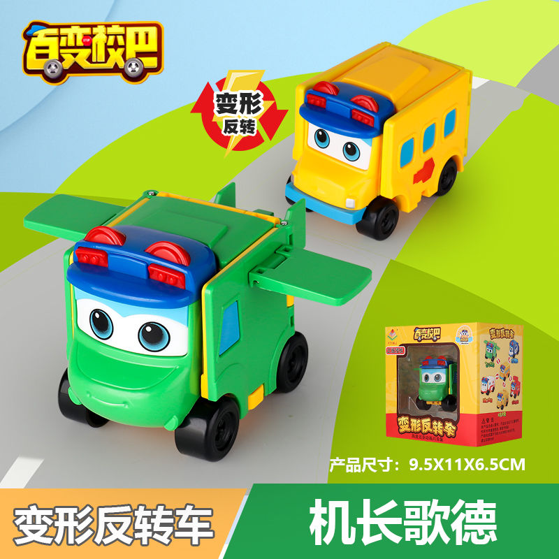京东拼购商品 2021-09-30 - 第16张 | 最新购物优惠券 京东拼购商品 2021-09-30 - 第16张 | 最新购物优惠券