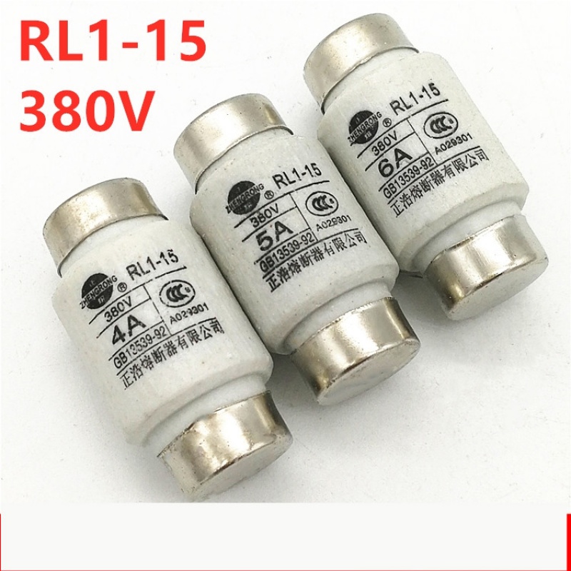 正浩熔断器rl1-15 380v 1a3a4a5a6a8a15a正熔牌螺旋式熔断器 2a 10只