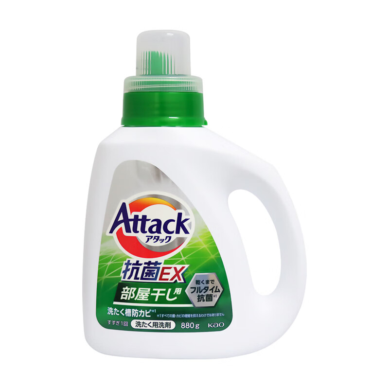 花王酵素洁霸ex高浸透日本进口手洗机洗婴儿洗衣液 880g 1瓶