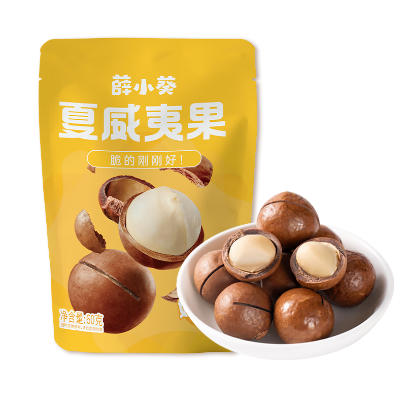 Ѧ�ǳ���ѦС������ζ�����Ĺ��������������ʳ ����ζ�����Ĺ�60g 13Ԫ