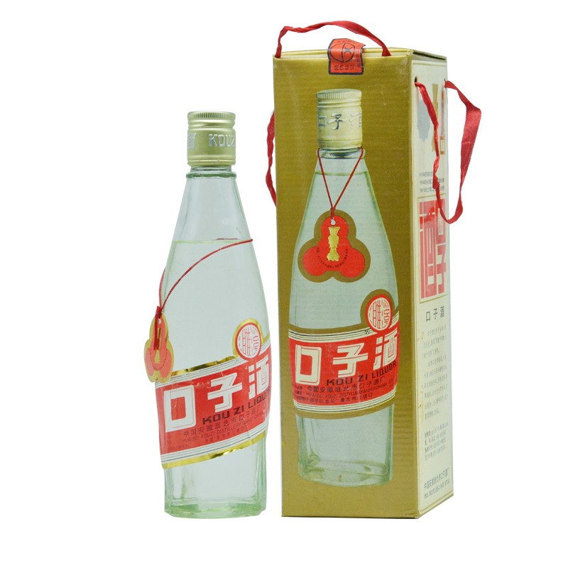 陈年老酒收藏酒1991-1994年安徽口子酒53度白酒 玻璃