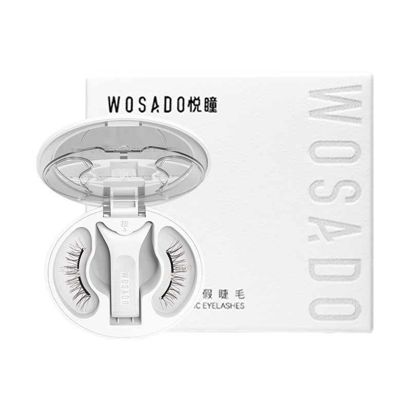 WOSADO��ͫ �ٽ�ë 2.0 ������˿��