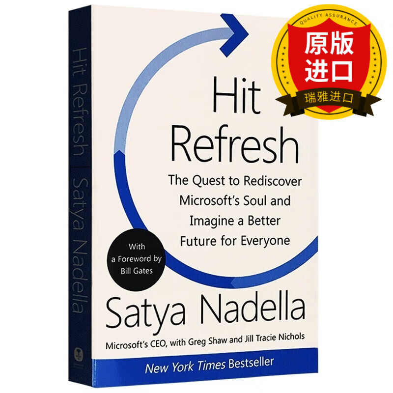 刷新 重新发现商业与未来 英文原版 Hit Refresh 拥抱变革 重塑微软的灵魂