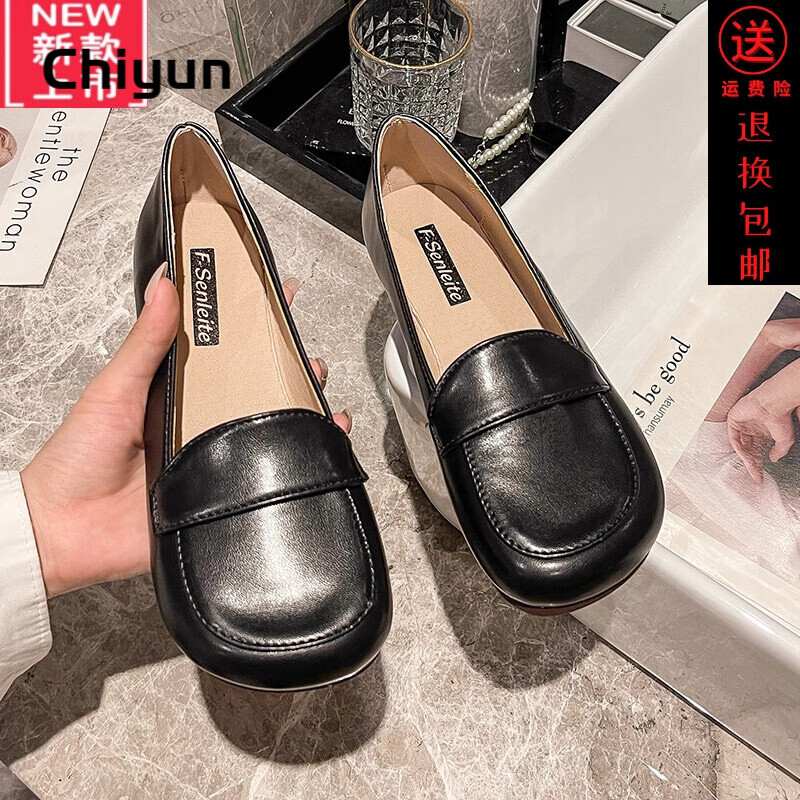  原单女皮鞋大牌_女单皮鞋品牌排行榜(一周推荐)-第1张图片-潮百科