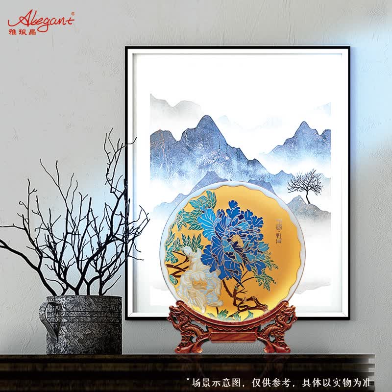 雅琅晶乔迁新居开业客厅桌面摆件工艺品装饰牡丹高级感创意家居送礼 国色天香牡丹晶雕手绘盘-白28cm