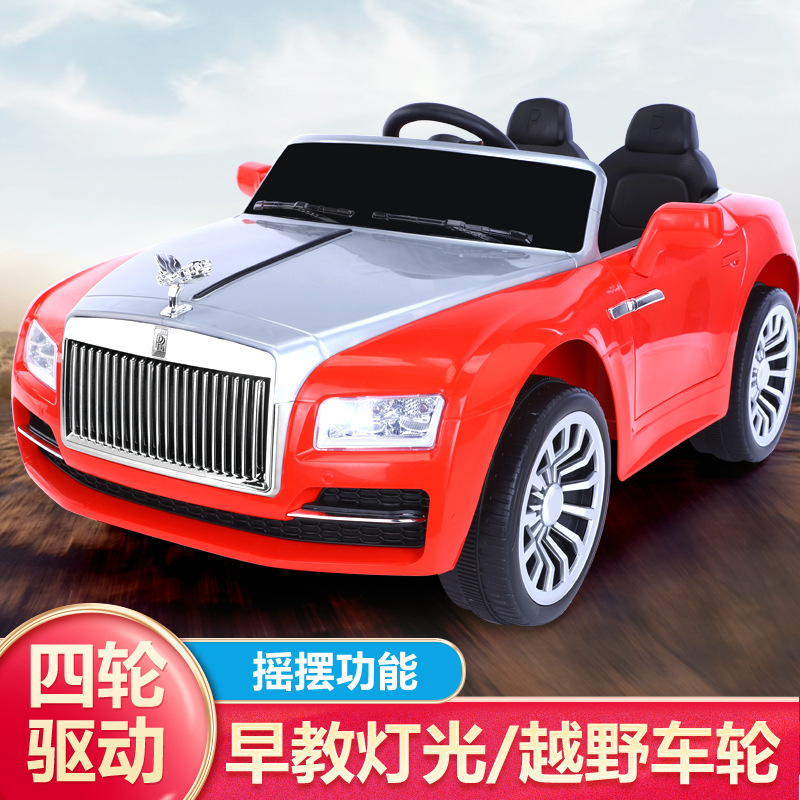 京东怎么查儿童电动车历史价格|儿童电动车价格走势图