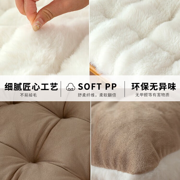 南柯一梦兔兔绒躺椅垫子通用坐垫摇椅沙滩椅长椅靠背一体冬季加厚毛毛座垫 兔兔绒-浅咖 50*150cm【特大号厚10cm左右】