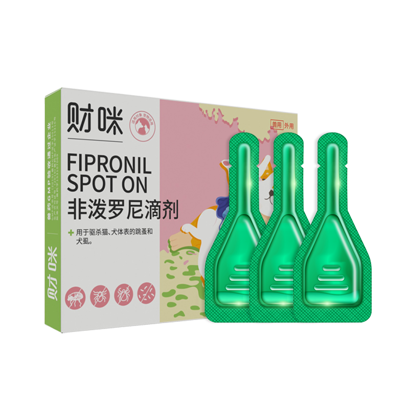 财咪宠物驱虫药价格走势，保护宠物健康的专业选择！|如何查看京东宠物驱虫商品历史价格