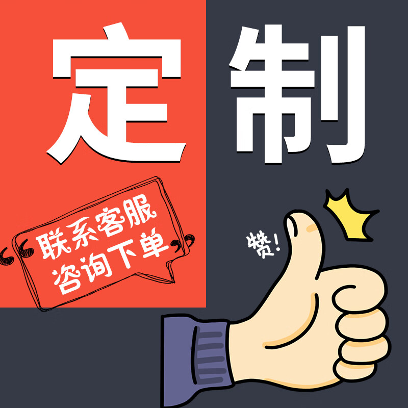 冠京卓4d厨房管理标识牌餐饮食堂酒店饭店幼儿园后厨生熟洗菜肉水池