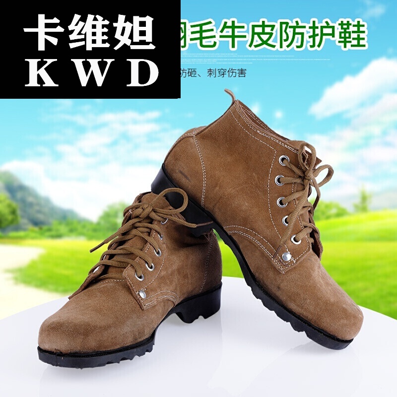 夏季休闲皮面防砸鞋男军工翻毛反毛牛皮大头工作鞋真皮军勾透气劳保鞋